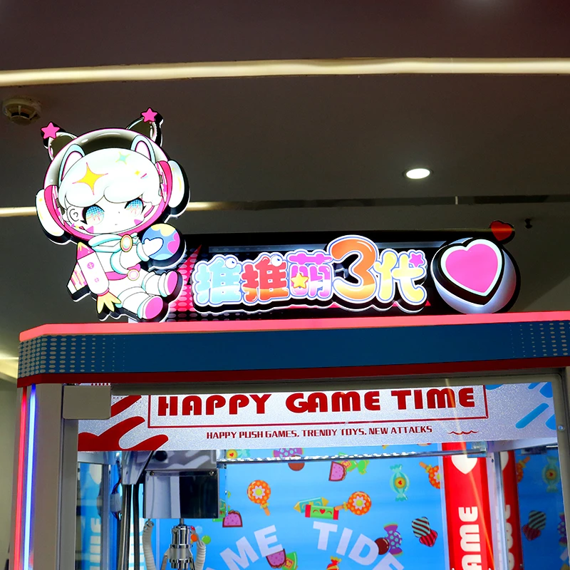 claw machine game crazy toy 2 claw crane game machine arcade gift game machine for mall guangdong factory wholesale