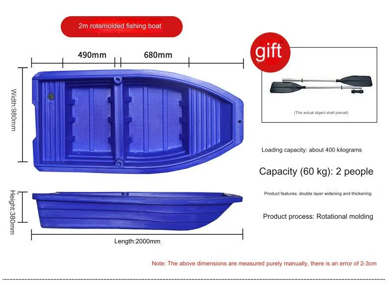 New Arrival 2-3 Person 3 Metre Cheap Plastic Fishing Boat for Rowing