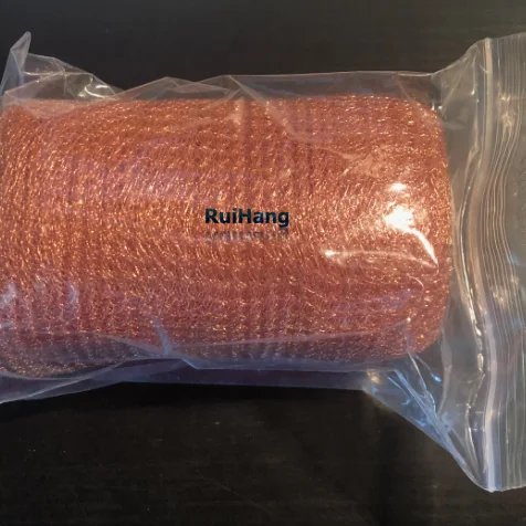 Factory direct sale Copper Mesh Pest Control Stuff Hole Mesh Roll with free samples