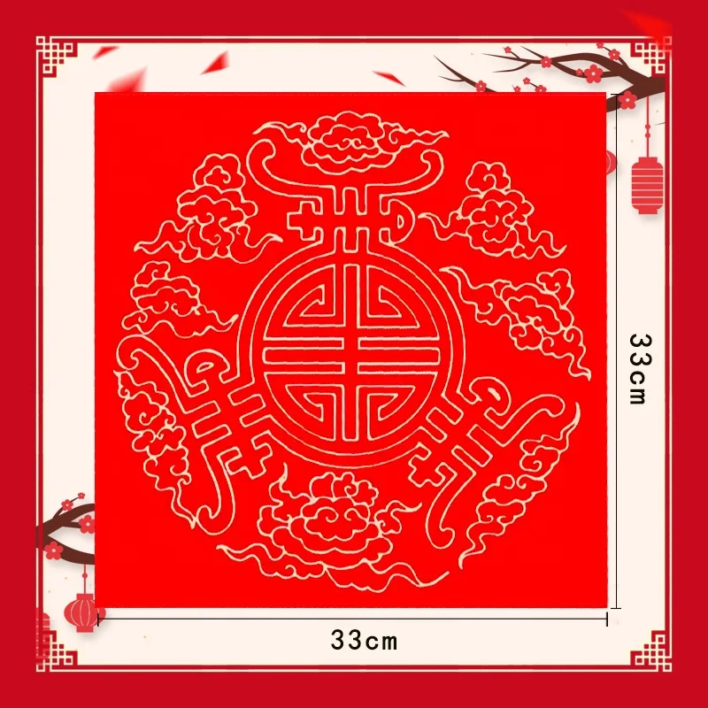 Лидер продаж, цветной утолщенный картон, можно использовать для ручной росписи, украшения, круглая квадратная бумага для рисования в 33 см