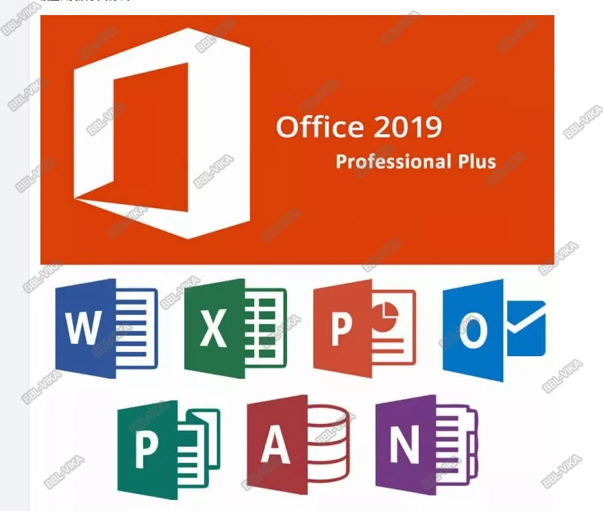 office 2019 professional plus  online key / office 2019 pro plus 3 months warranty