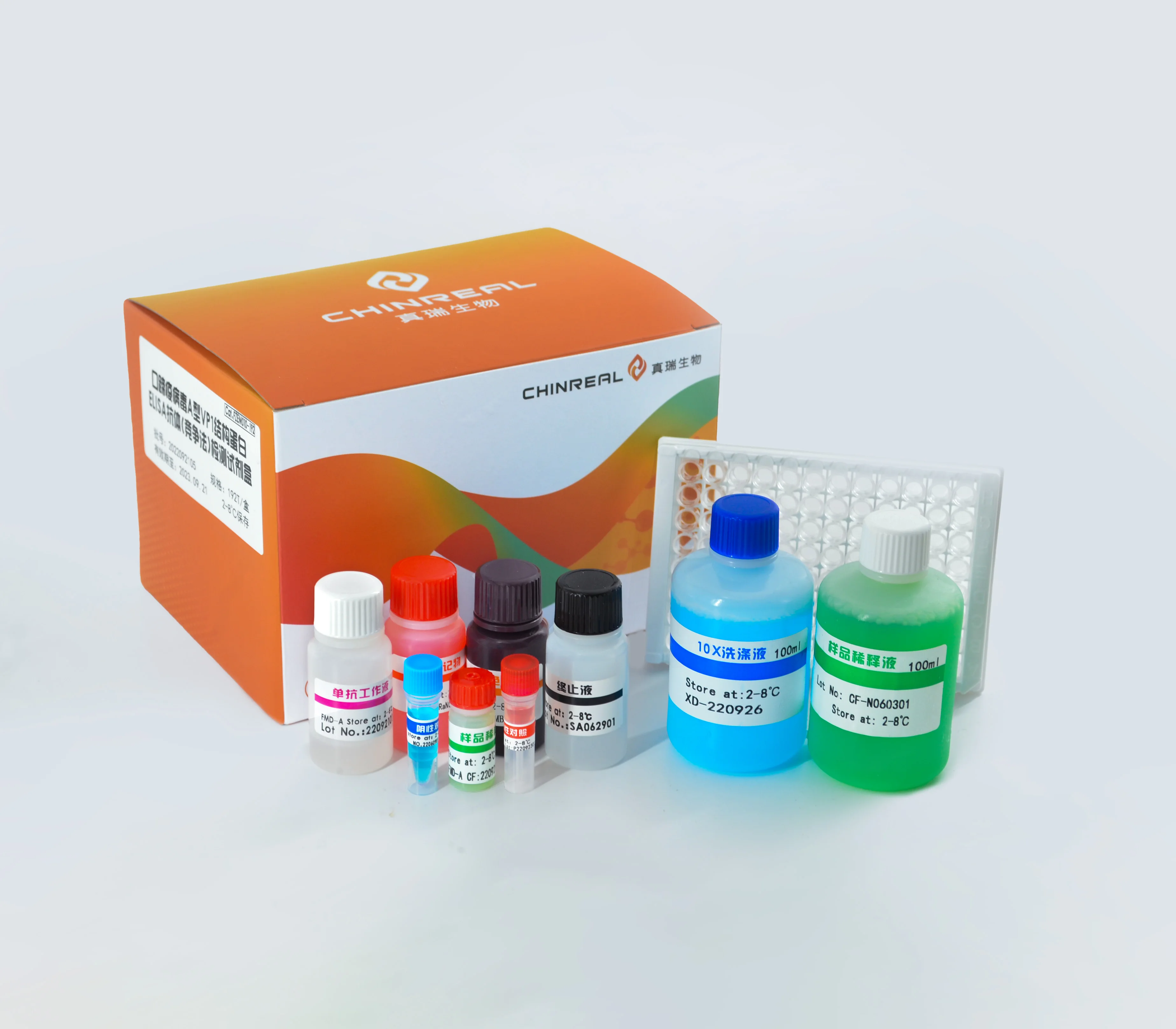 Veterinary equipment Avian leukemia P27 antigen Elisa Kit