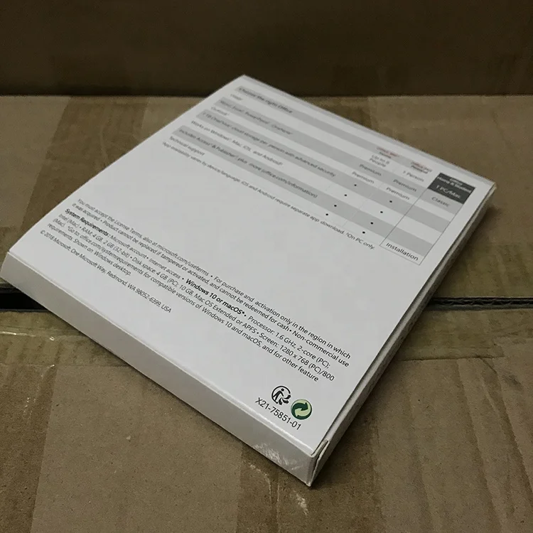 Ключ для дома и студента Microsoft Office 2019