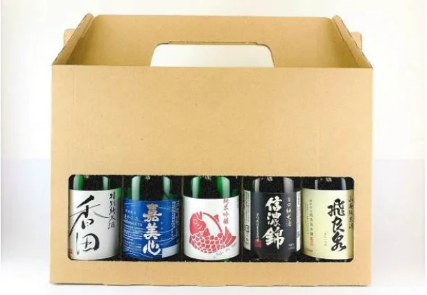 Оптовая продажа бутылка небольшого объема тест на напитки спиртовой напиток