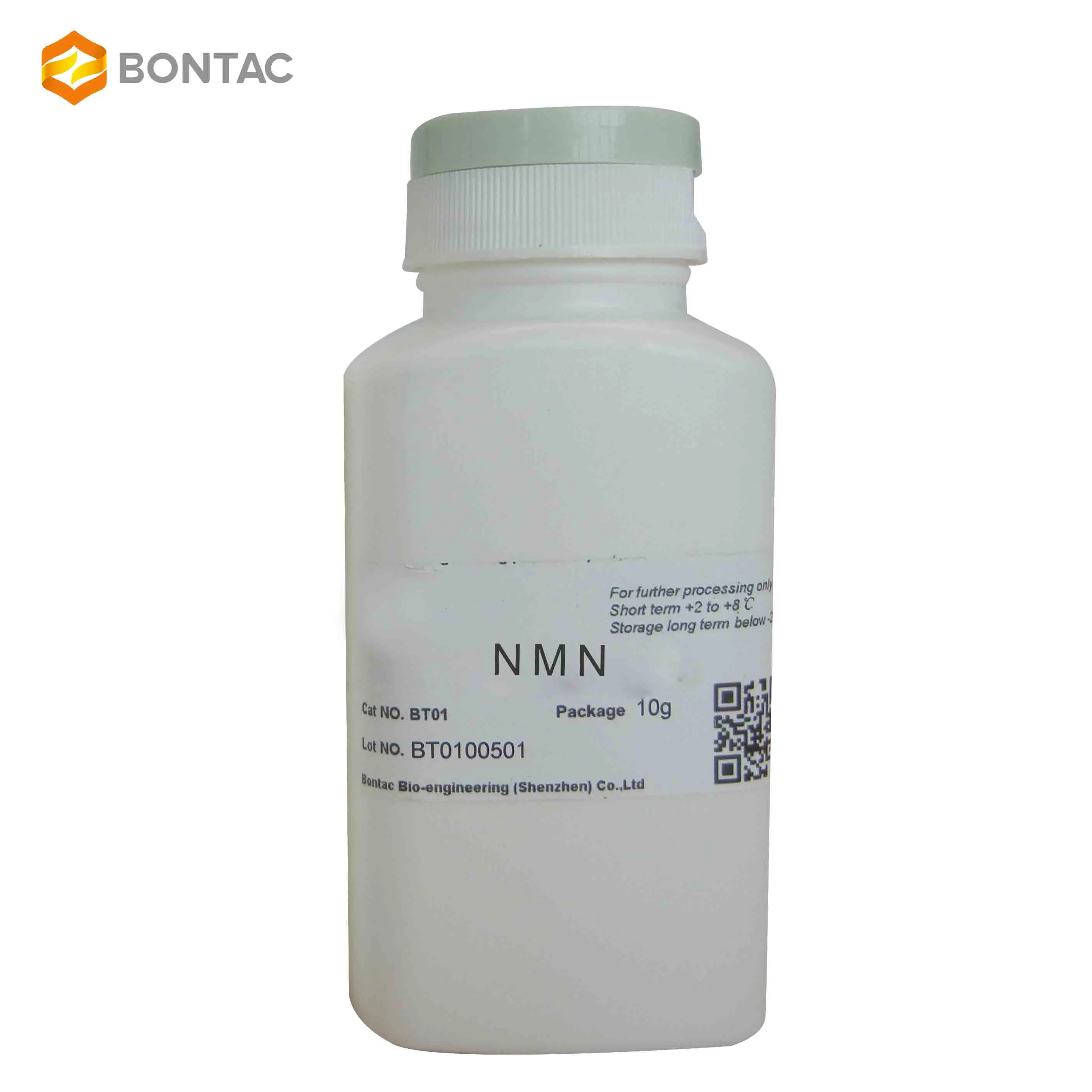 
China NMN supplier 