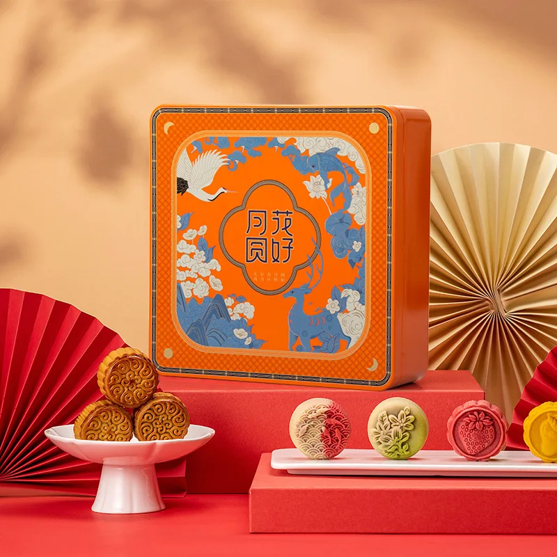Cantonese Traditional Style Mooncake Box Restaurant Party Souvenir Metal Box Promotion Price for Moon Cake