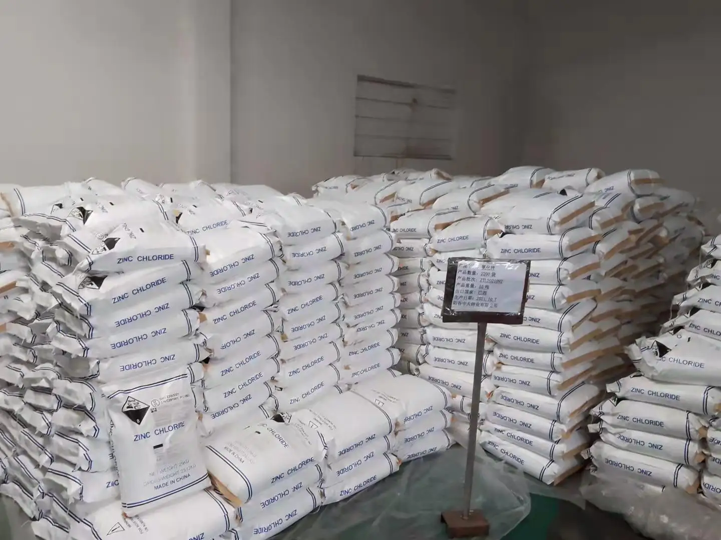 Zinc chloride 7646-85-7