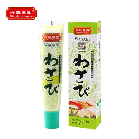 High quality fragrant mustard powder