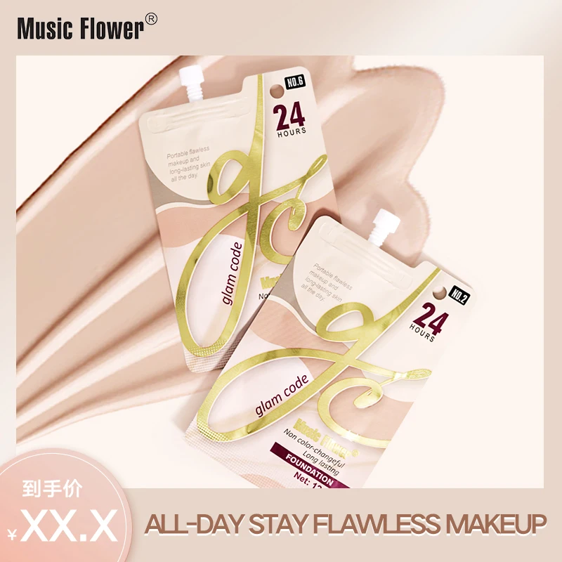 Original Music Flower GMPC Makeup Full Coverage Oil-free Waterproof Concealer Private Label Cheek Liquid Matte Foundation