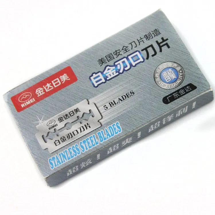  Сверхострое безопасное лезвие Rimei с двойным