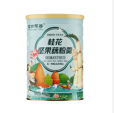 Danshuihegu 500g instant lotus root starch trending products 2024 new arrival lotus root soup lotus root powder