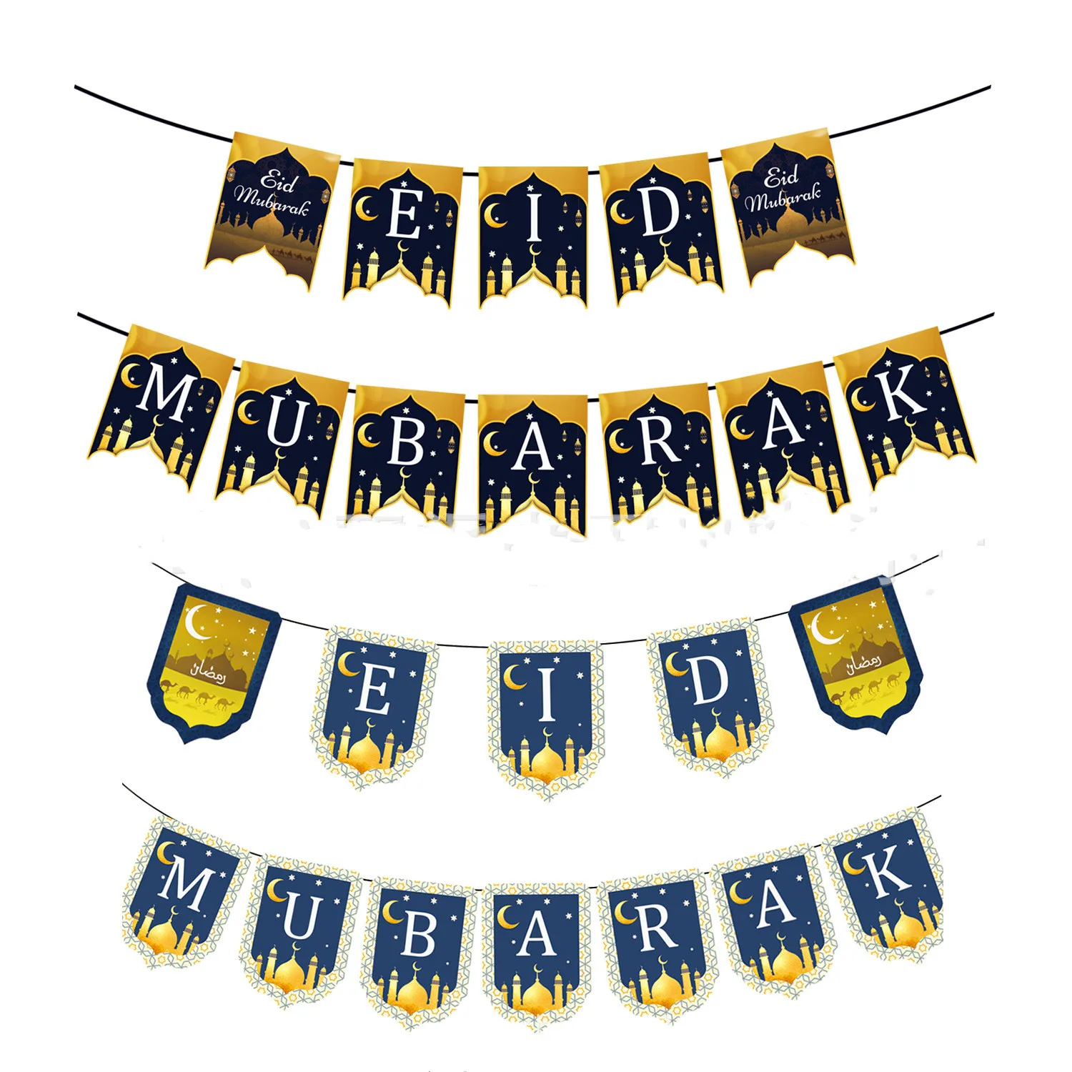 Eid Mubarak Banner Muslim New Year Ramadan Decoration Islamic Middle East Festival Decoration