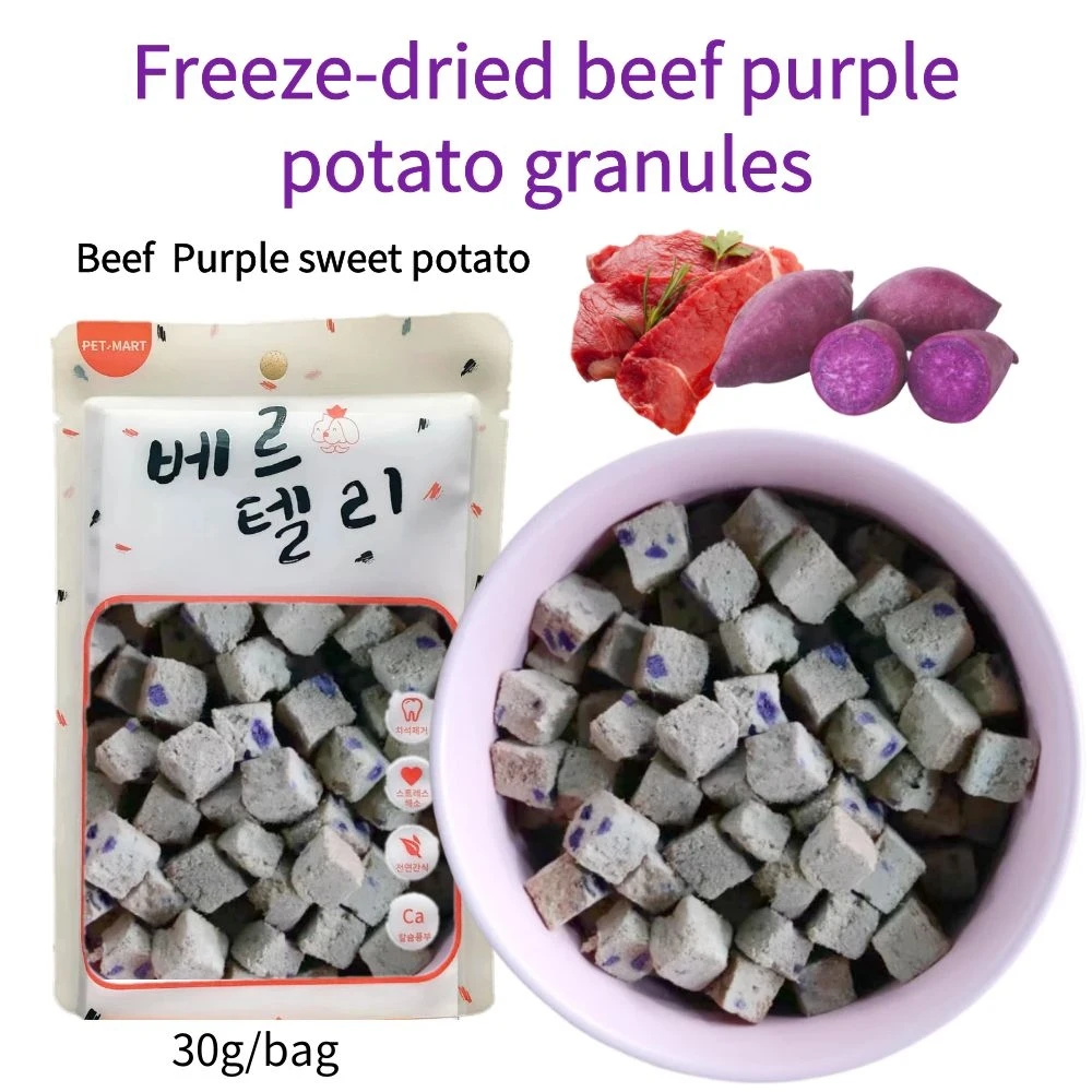 Freeze-dried treats for pets Freeze-dried chicken chicken breast duck quail dog and cat treats Salmon  egg yolk 2024  pet treats