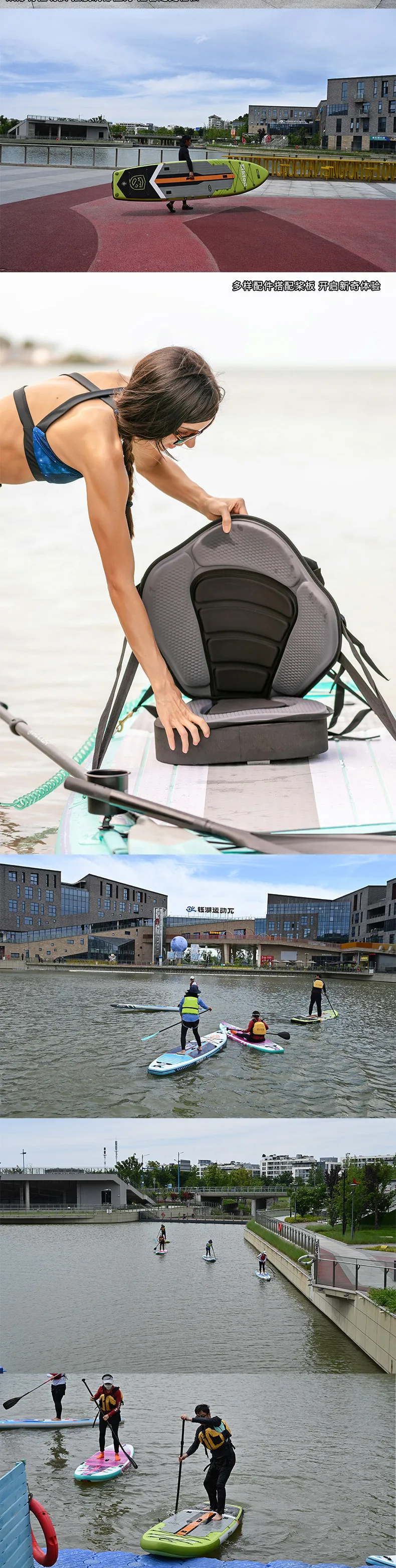 Inflatable Racing Paddle Board Surfboard Multi-Purpose Standing and Fishing Board for Ocean Waters Comes with Pump Accessory