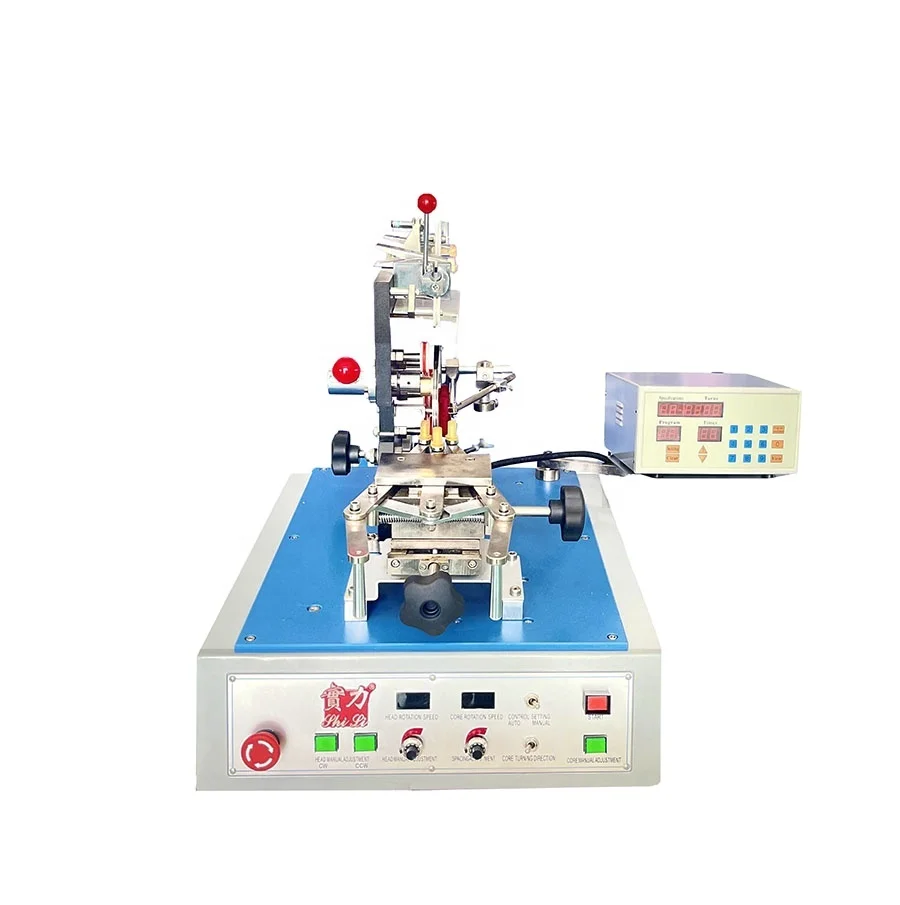 Transformer toroid coil winding machine small toroidal core winding machine