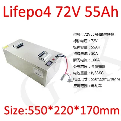 2024 72v 55Ah Lifepo4 Lithium battery pack Electric Bike mobility scooter 50A 100A 150ah ebike BMS Rechargeable + 10A Charger