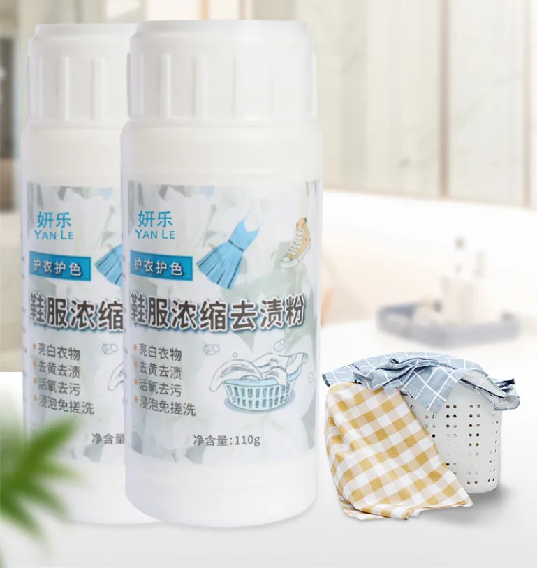 OEM household laundry detergent powder factory direct sale washing powder with high foam