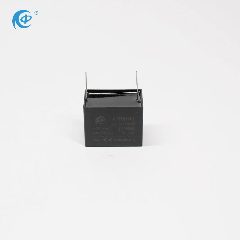 250v 0 65 мкФ/1 35 мкФ cbb61 конденсатор с алюминиевой