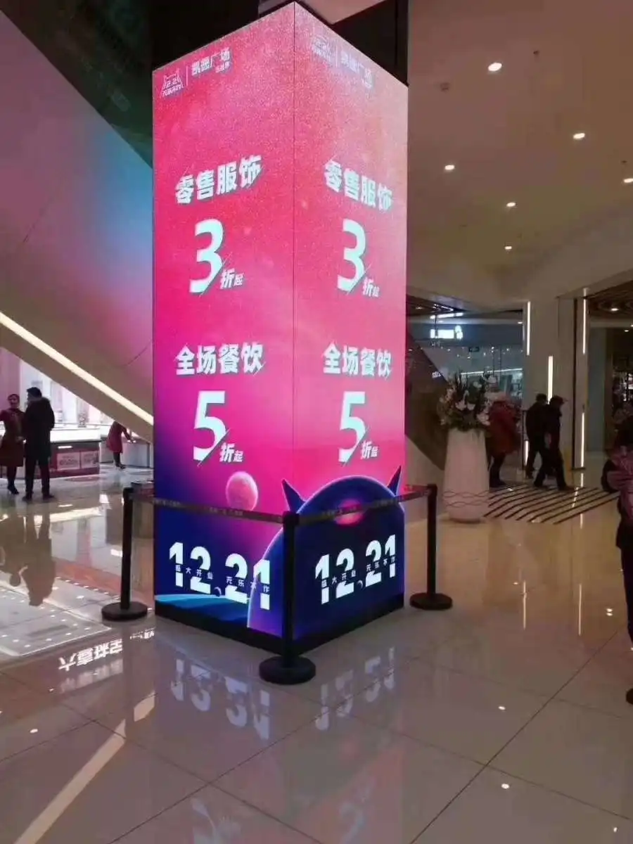 Giant Indoor Outdoor LED advertising Screen Standing P2.5 P4 LED cube screen Display Video Four faces Digital LED Billboard Sign
