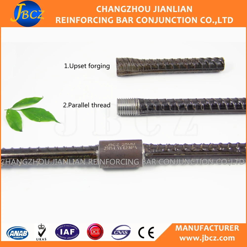Fast Speed Steel Bar Thread Rolling Machine Thread Rolling Machine / Thread Rolling Machine