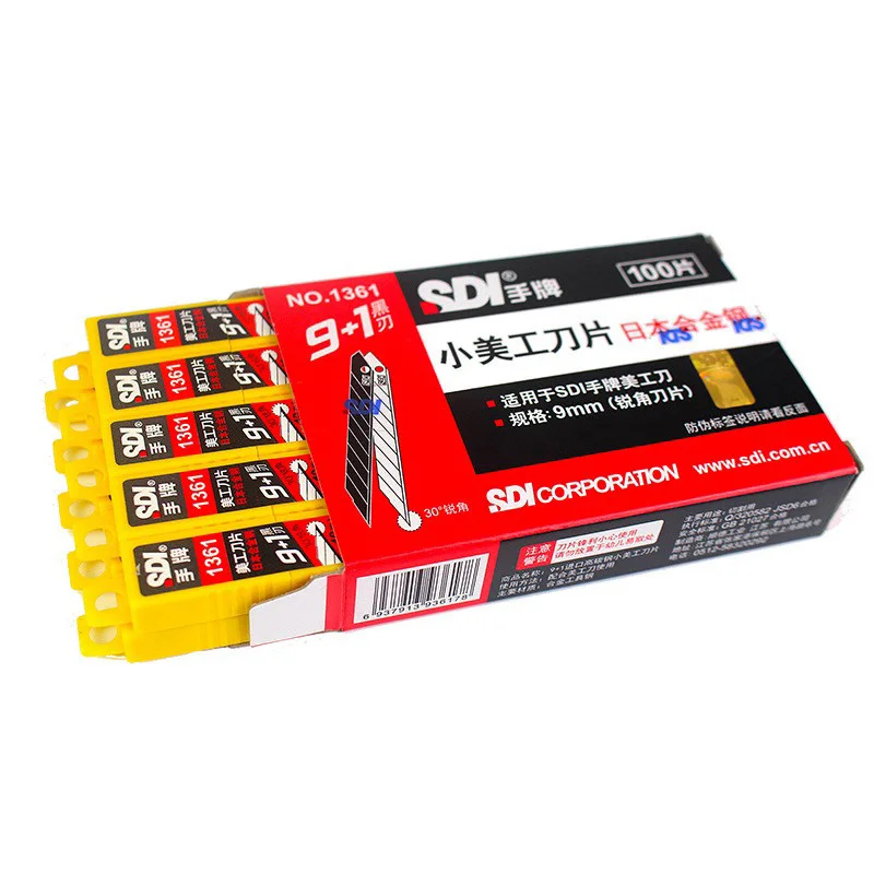 SDI alloy steel 30 degree knife Angle auto film small 9mm blade replaceable blade knife 1361