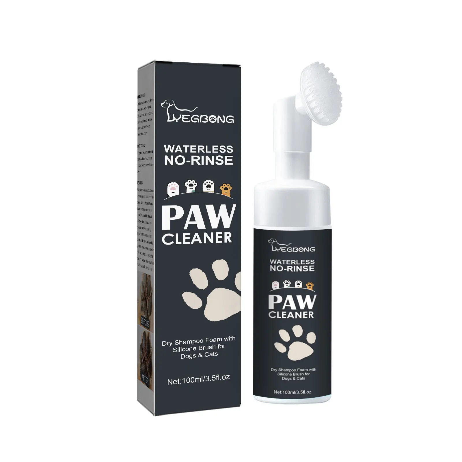 Shopee China Factory 100ml Waterless Natural Ingredients Pet Paw Cleaner Dog Paw Washer