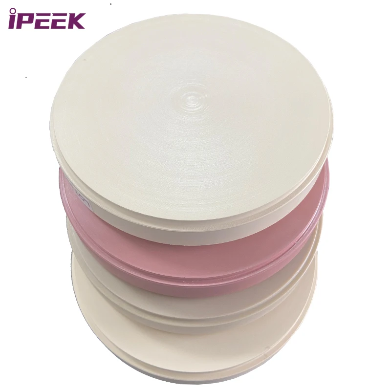 iPEEK Dia 98mm x 20mm Dental Ceramic PEEK Block for Dental Zirconia Artificial Teeth, CAD CAM Dental Milling Machine