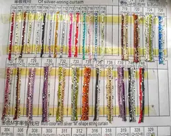 Bravo толстый серебряный подвесной декоративный занавес на свадьбу