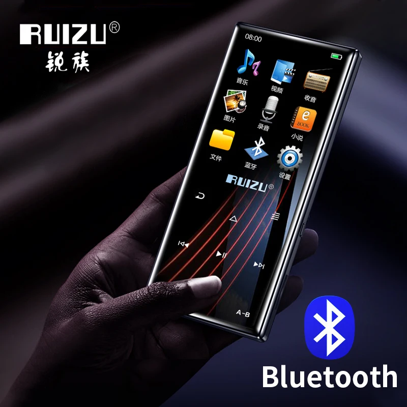 Classic Style Ruizu D29 MP3 Touch Button Player Bluetooth High Sound Quality Music Audio Walkman Multiple Functions Media MP3 Pl