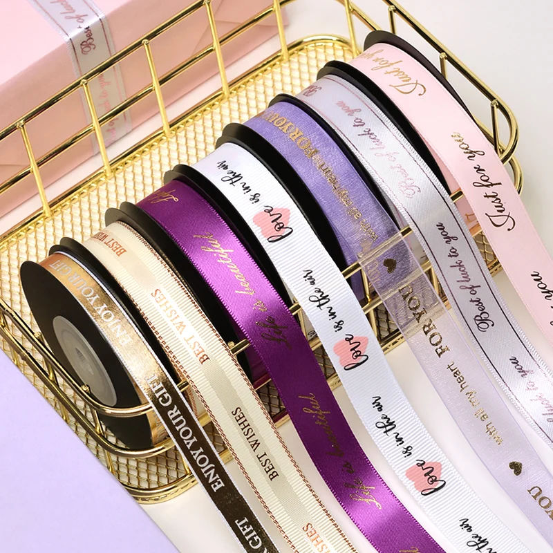  RIBEST Gift Wrap Grosgrain Customize Ribbon printed With Logo Double Faced