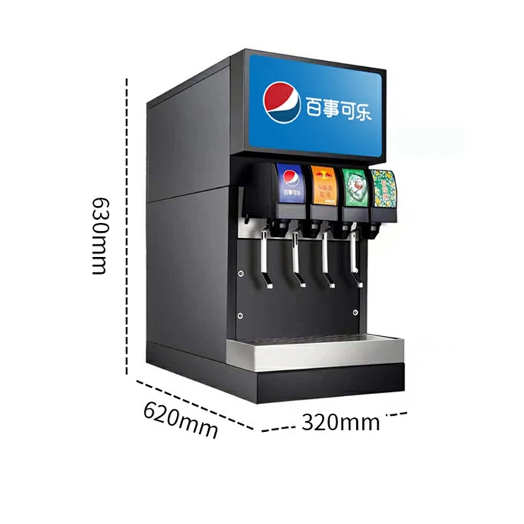 Professional Manufacture Soda Vending Machine Cold Soft Drinks Hot Beverage Dispenser