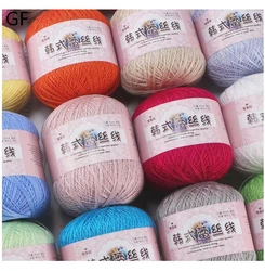 Good Quality Best Price 100% Pearl Cotton Ball 50g/ball Pearl Cotton Sewing Thread For DIY Clothing