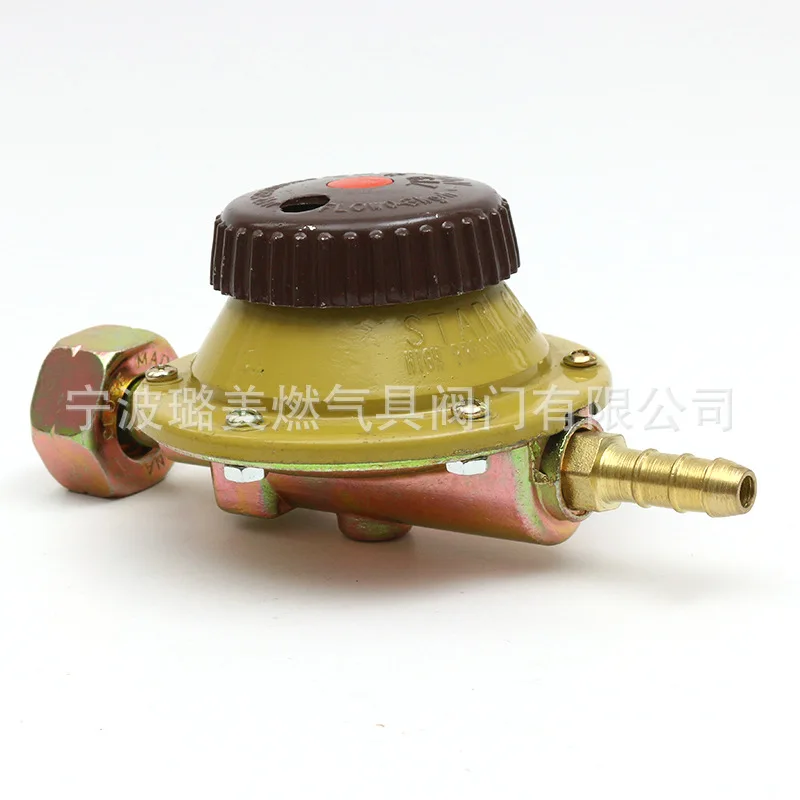 Lumei Gas Burner Valve gas valve with ISO9001-2015