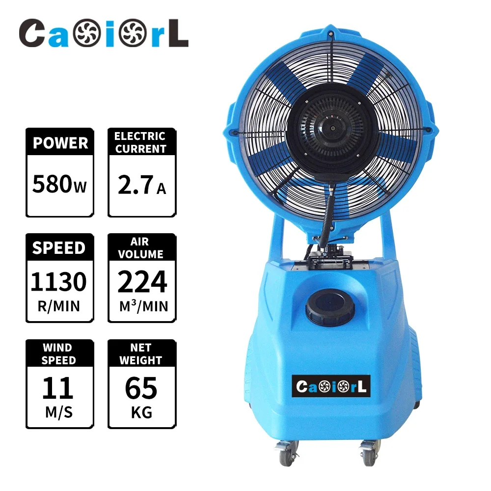 103 Gallon Powerful Oscillating Mobile Portable Misting Fan System Commercial Spray Mist Fan with Water for outdoor coolers