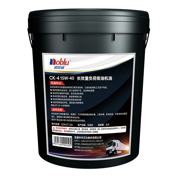 Top Quality Diesel Engine Oil Synthetic 15w-40 CJ-4 Fuel Economy Diesel Motor Oil