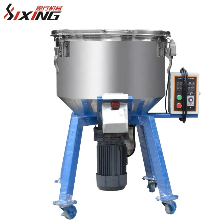 Высокопроизводительный промышленный вертикальный пластиковый цветной миксер из нержавеющей стали, пластиковые гранулы, смешивающая машина