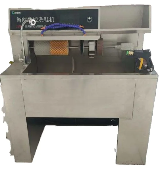 Automatic electric Shoes washing machine stainless steel Sterilizing And Portable Shoe Polishing Machine cleaning equipment