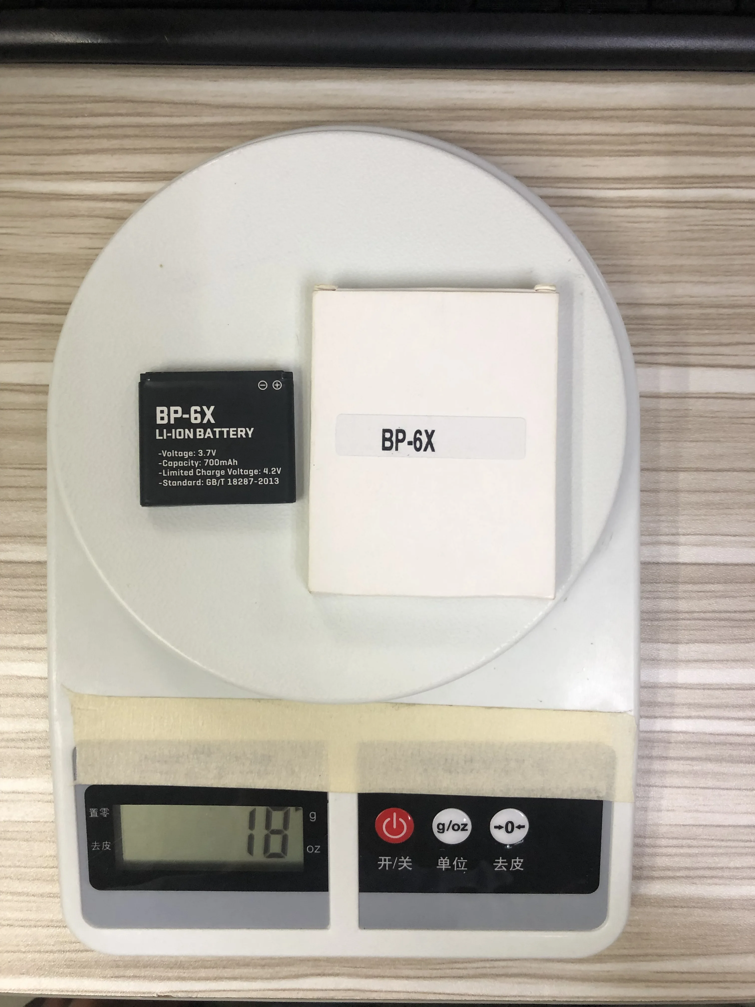  BP-6X оригинал для nokia батарея 8800 8800s 8800D 8801 8860 8800SE Sirocco