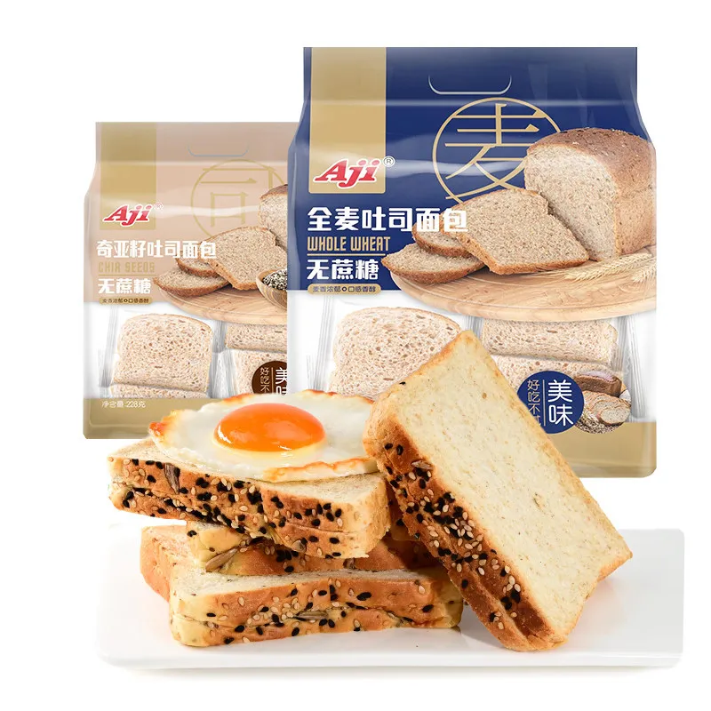 Еда из семени Ара Aji Chia заменитель для завтрака сменный тост ломтик еды хлеб без сахара цельной