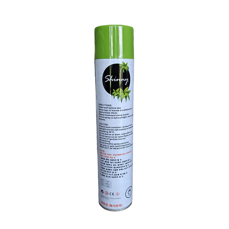 High Capacity Leaf Shine Spray Gloss Enhancing For Indoor Plants And Flowers Plants Harmless