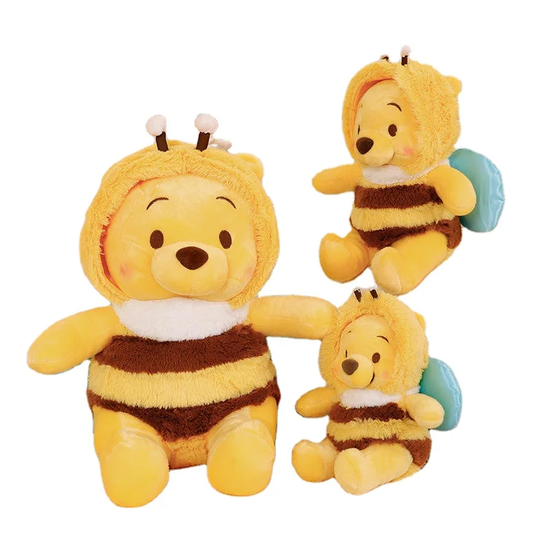 Aolan 25cm Bee Plush Toy Premium Plush Stuffed Animal Doll Custom Squeeze Toys Cute Bear Bee Stuffed Toy Funny Plushie
