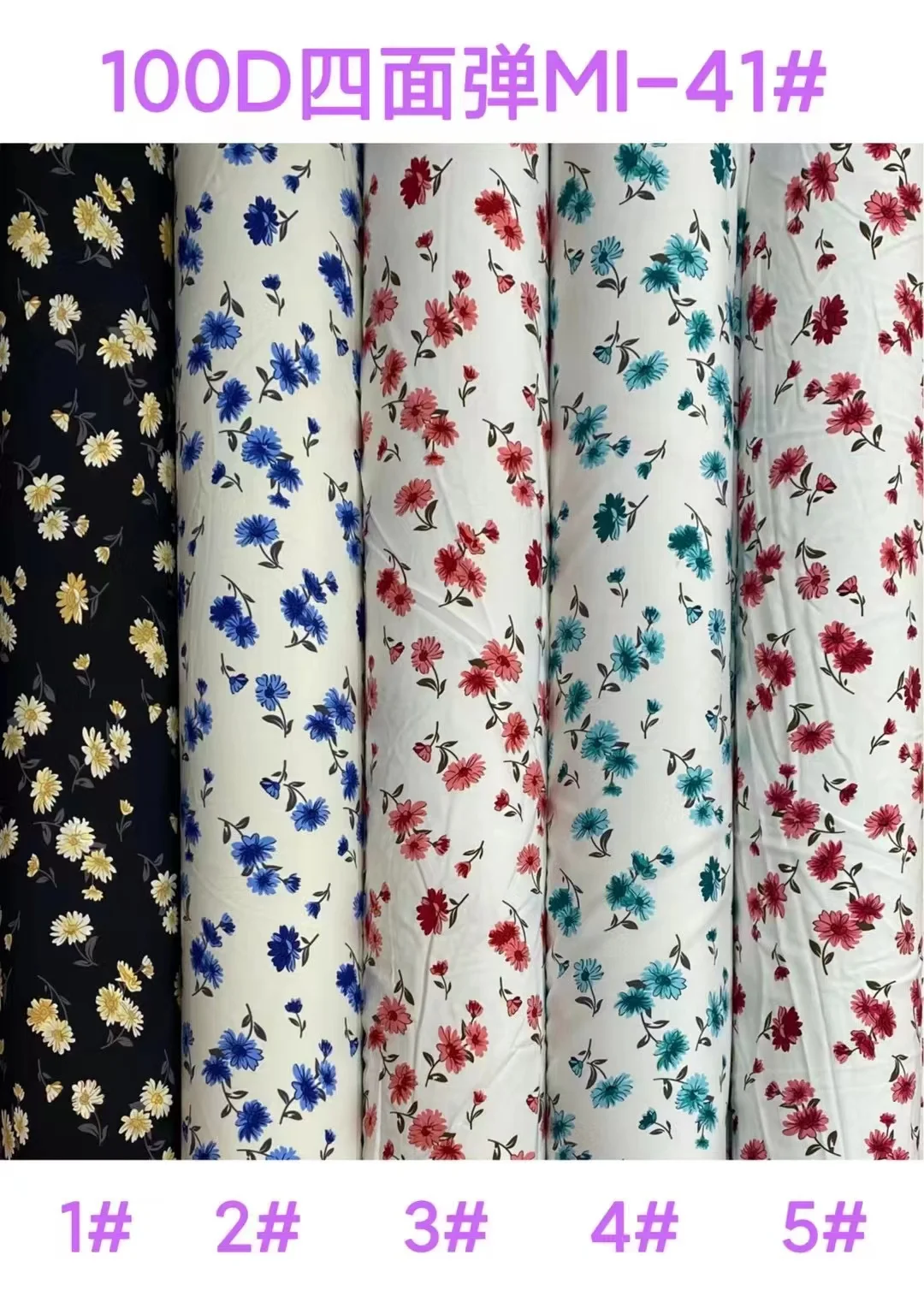 good quality print polyester sublimation fabrics textiles  printing of ready goods for dress