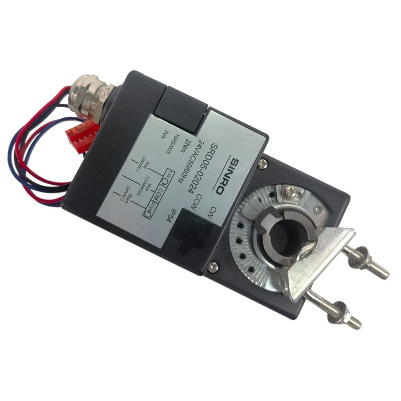 SRD05 Series 2/4/6Nm Modulating Type Air Damper Actuator 24V