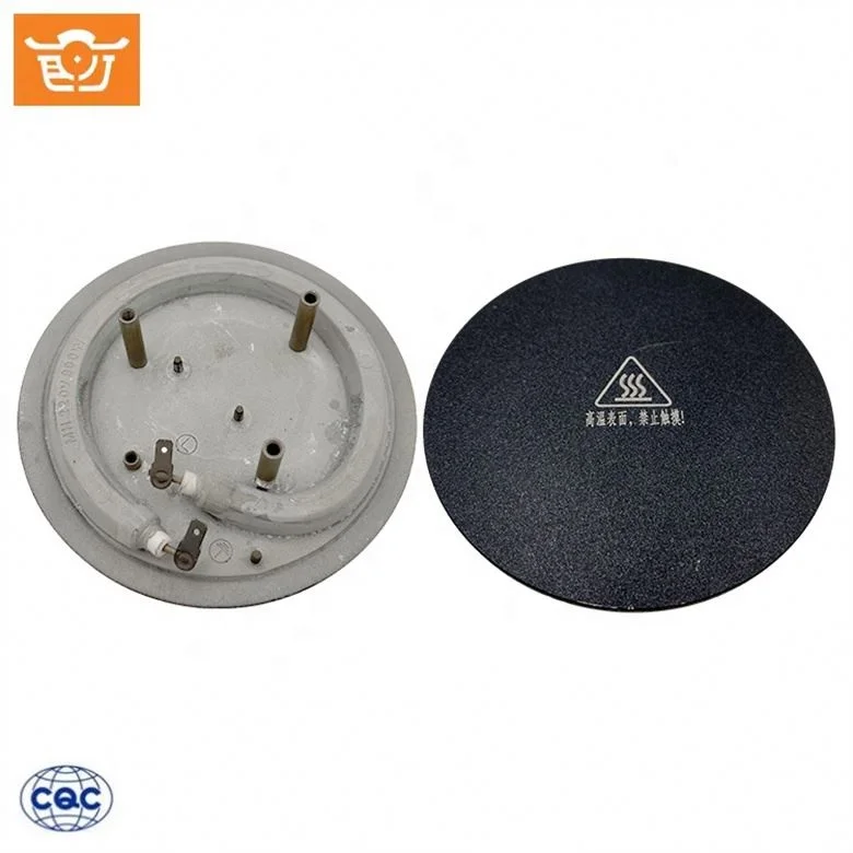 220V 800W Silver Plate Type Heat Exchanger Heat Conduction Plate Electric Health Pot Heating Plate