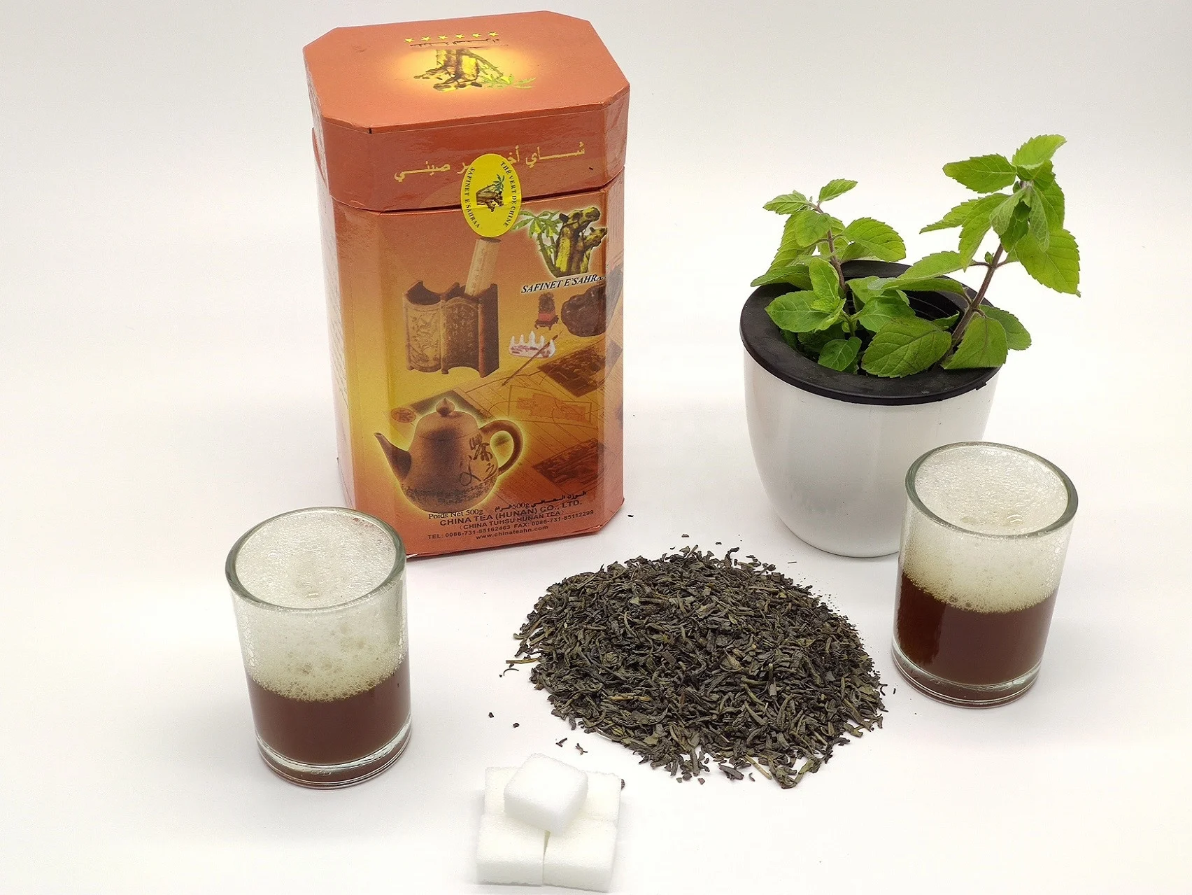 HN02 wholesale factory price negotiable Hot sale CHA special Chinese ChunMee 9371 500g  Green tea