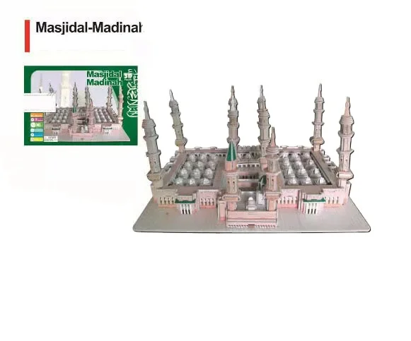 Mecca medina other architectural diy custom 3d paper puzzle building model toy mosque dome of th masjidal-madinah building block