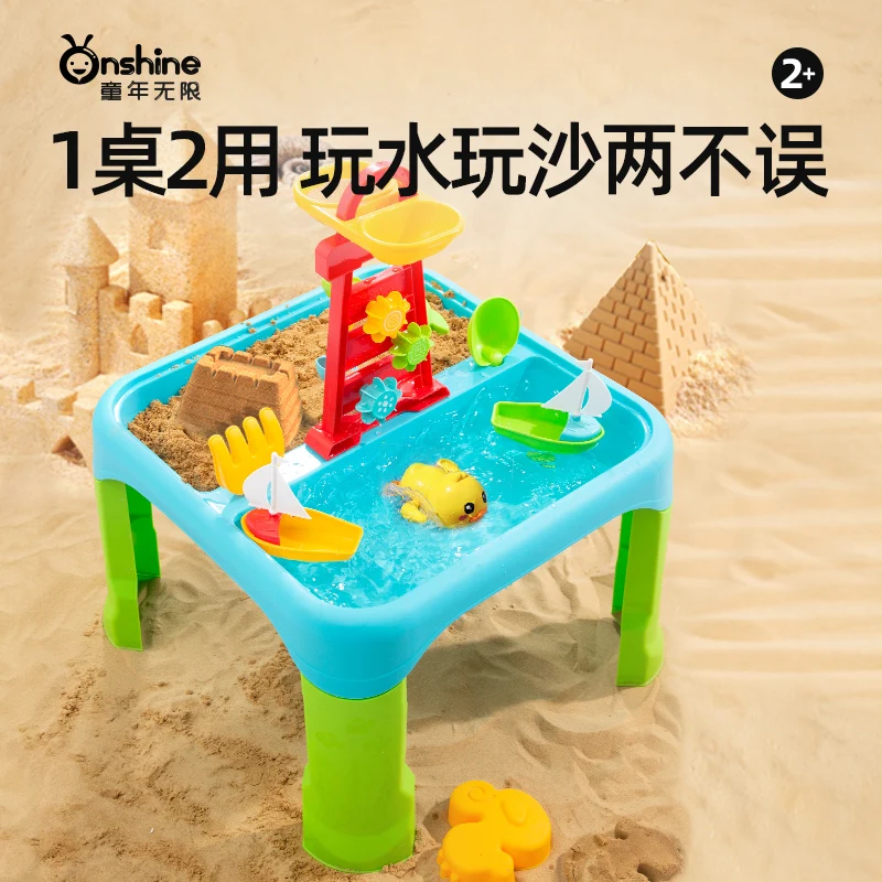 diy new onshine the paddling sand table play water and sand toy Game educational toy for kid girls gift