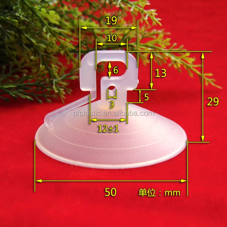 transparent PVC Car window sunshade suction cups Car sun block Suction cups