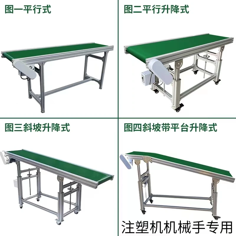 Многофункциональный тип машины для наполнения транспортировочного материала