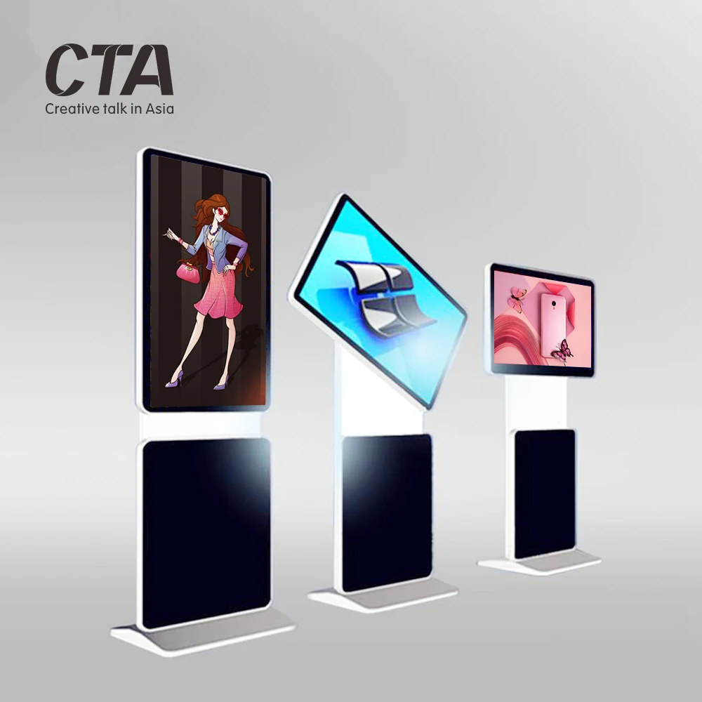 China most popular low price 49 inch lcd rotate digital signage rotatable player floor standing